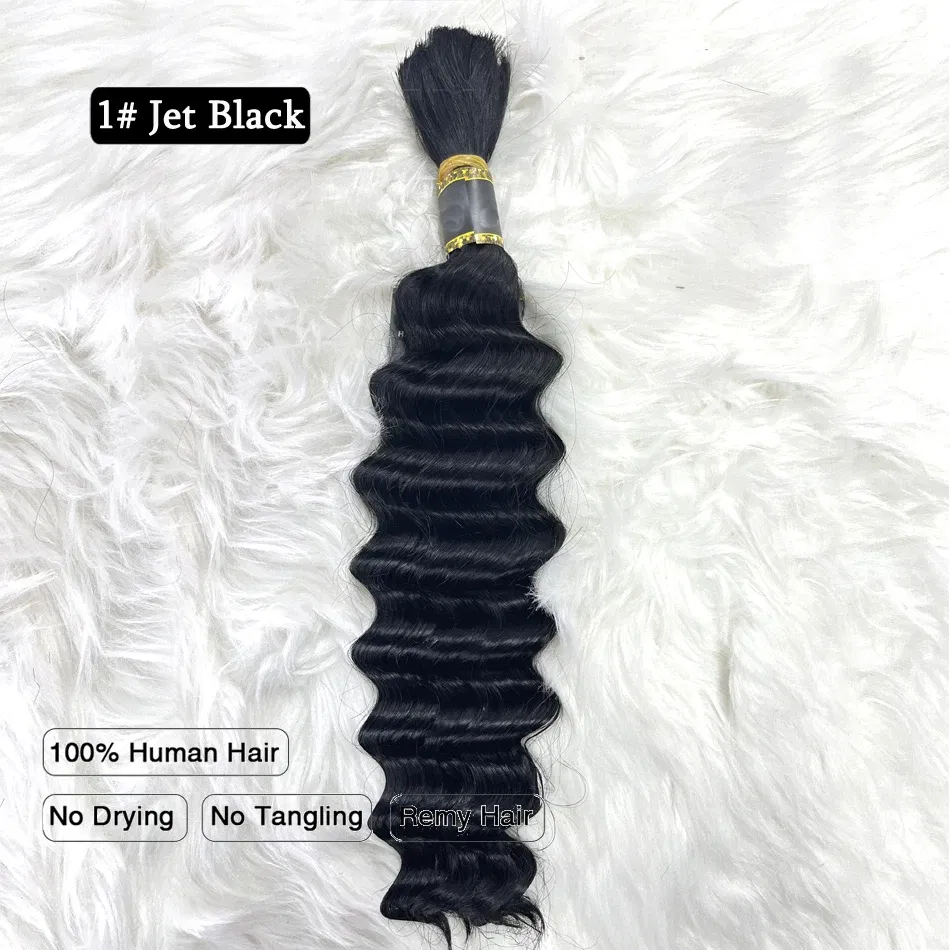 Color: NC/4HL, Stretched Length: 16inches - Pre-Colored Brazilian Deep Wave Bulk Human Hair No Weft Remy Bulk Human Hair 14 To 28 Inch Bulk Hair Extension Crochet Braids