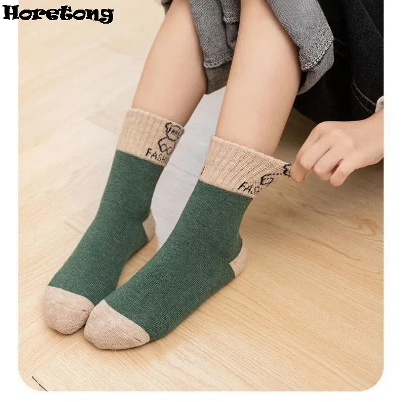 Color: Beige, Size: 17 - 5 Pairs /bag Winter Children Socks Warm Autumn And Winter Plush Thicken Toddler Boys Girls Cotton Middle Tube Sock For 2-14 Year