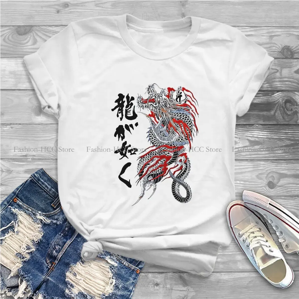 Color: black, Size: M - Ryu Ga Gotoku Classic Style Polyester TShirt Yakuza Kiwami Dragon Top Quality Creative Graphic T Shirt Short Sleeve