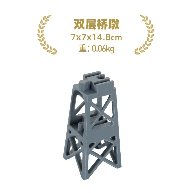 Color: green - Wooden Train Track Railway Bridge Tunnel Accessories Fit Police Station Scene for Brio Wood Train Pieces Educational Toys