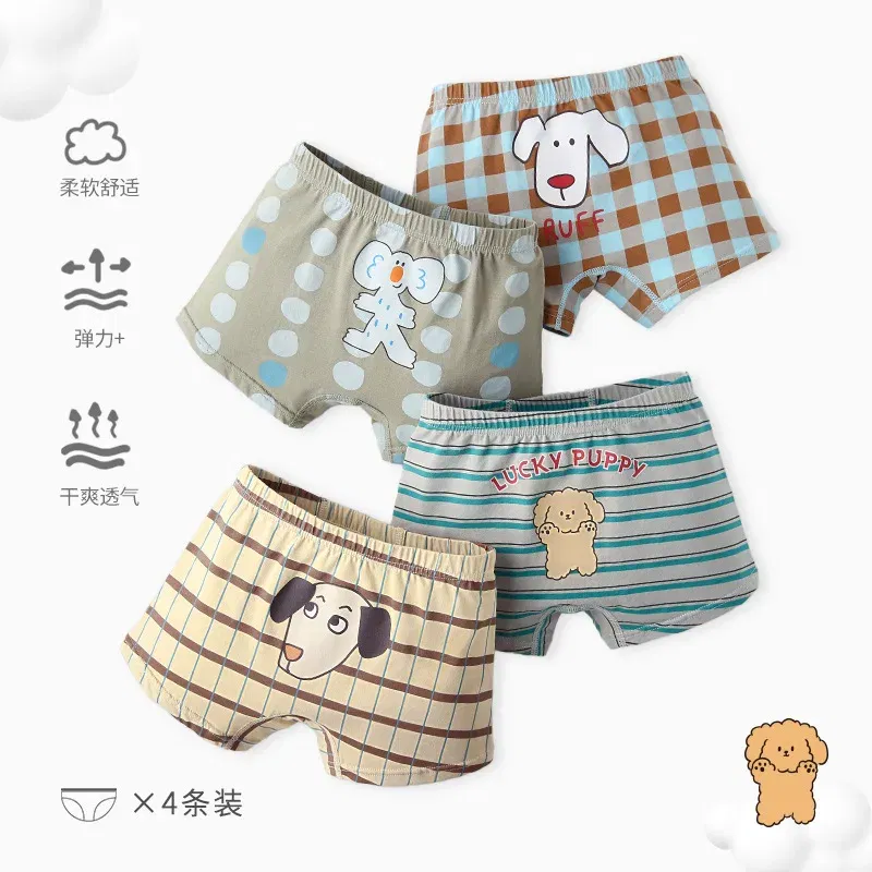 Color: Beige, Kid Size: 5 - Kids Boys Underwear Spring Newest Baby Underpants Children 4pcs Cotton Briefs Boys Boxer Shorts Baby Underwear