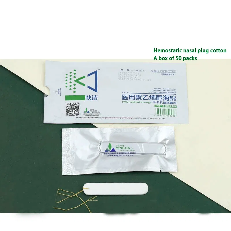 Color: Brushed Brass - Nasal Hemostatic Swelling Sponge Pvf Cotton Nasal Plug Cotton Special Nasal Dressing