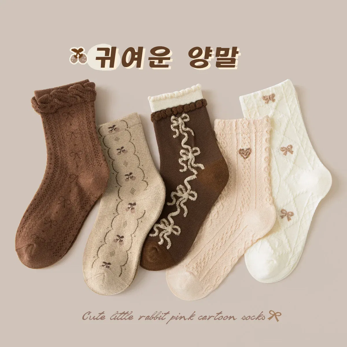 Color: black, Size: 7-9T - Girls Ruffle Socks Baby Mid Calf Socks Autumn Children's Socks Retro Maillard Style Cotton Socks