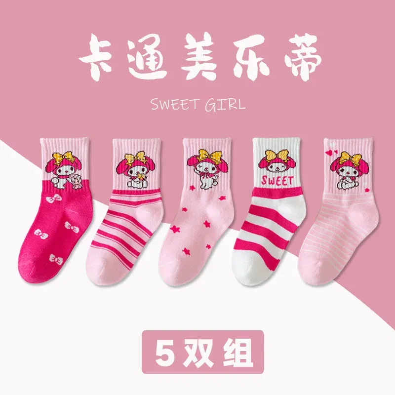Color: Blue, Size: 16, Ships From: CHINA - 5 Pairs Sanrio Kuromi Kids Socks Melody Kawaii New Fall Winter Cartoon Boy Children Mid-calf Socks Cotton Sock for Girls Gifts