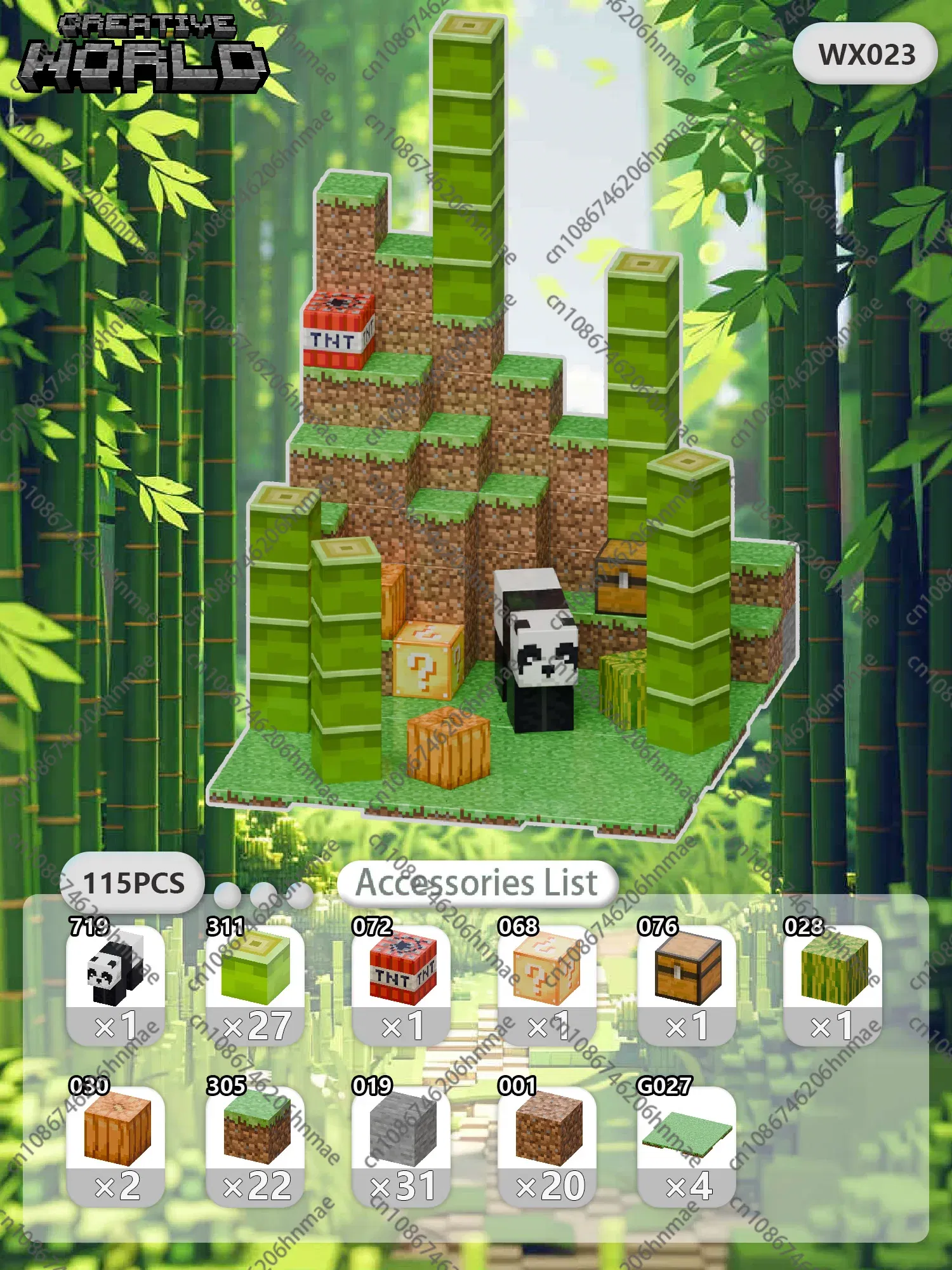 Color: tan - Magnetic Building Blocks Mine World Magnet Cube Set for Boy Girl Kid Age 3+ DIY Pixel style Model Base plate STEM Toy Baseplate