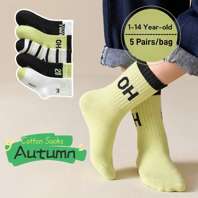 Color: Brown, Size: 2-3T - 1-14T Children's Socks Autumn Cotton Socks 5 pairs/bag Kids Spoty Socks Boys Baby Mid Calf Socks