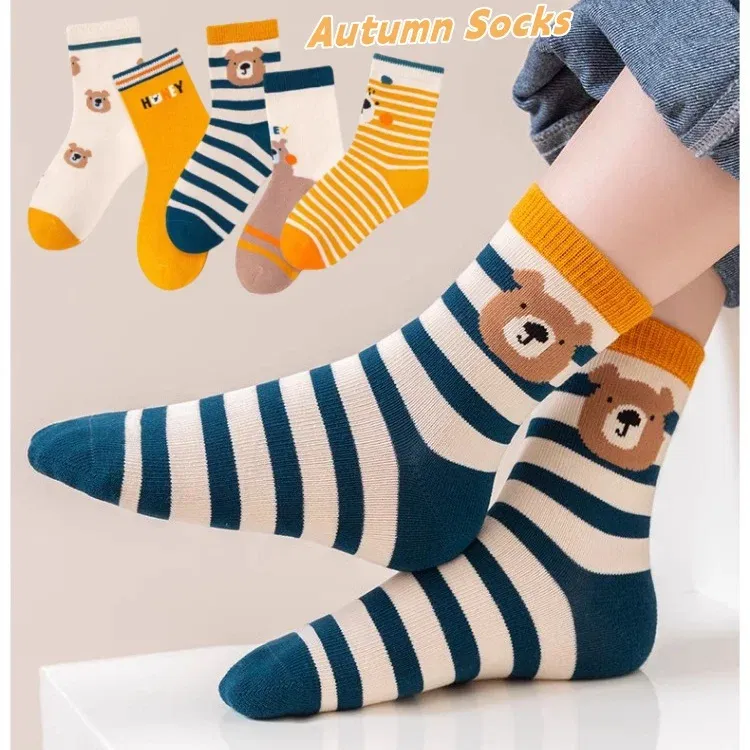 Color: Beige, Size: 4-6T - 5 Pairs Children's Socks Boys Autumn Cotton Socks Baby Child 1-14T Kids Mid-calf Bear Sock
