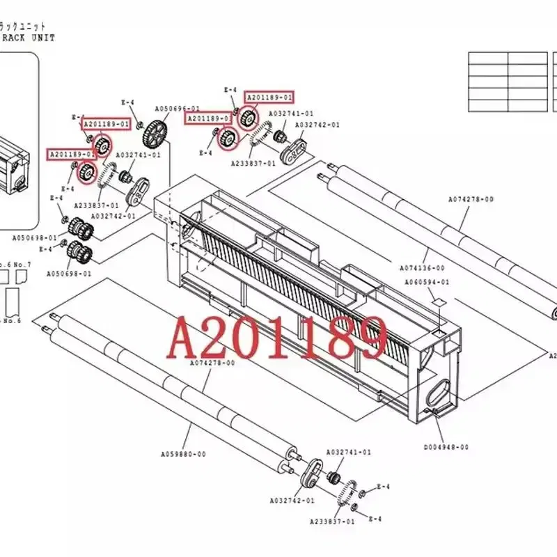 A201189 for QSS 2301 2601 2701 2901 3001 3201 3300 3501 3701 3702 3703 3704 3801 Noritsu Minilab Gear D18T