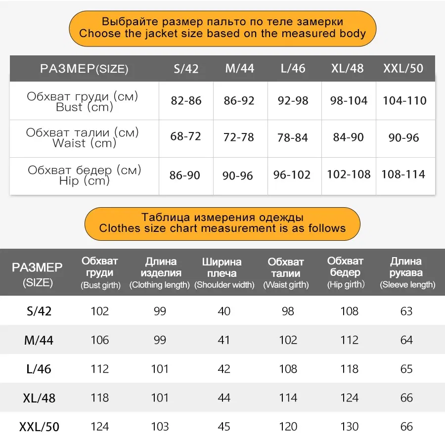 MIEGOFCE Winter Elegant Women Outwear Long Cotton Women's Jackets Hooded Warm Windproof Female Coats Zipper Stand Collar Parka