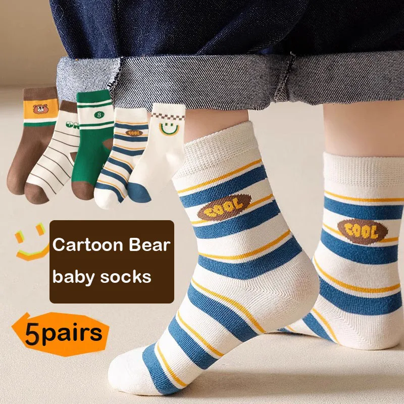 Color: black, Size: 10-12T - Boys Socks Spring Autumn Children Cotton Socks Baby 1-12 year-old Kids Cotton Socks Warm Cozy Calf Sock 5 Pairs/bag
