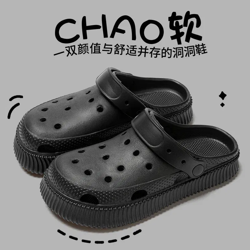 Color: Ivory, Shoe Size: 40-41 - Shoes hole shoes girls wear outside couple bag head women cool slippers