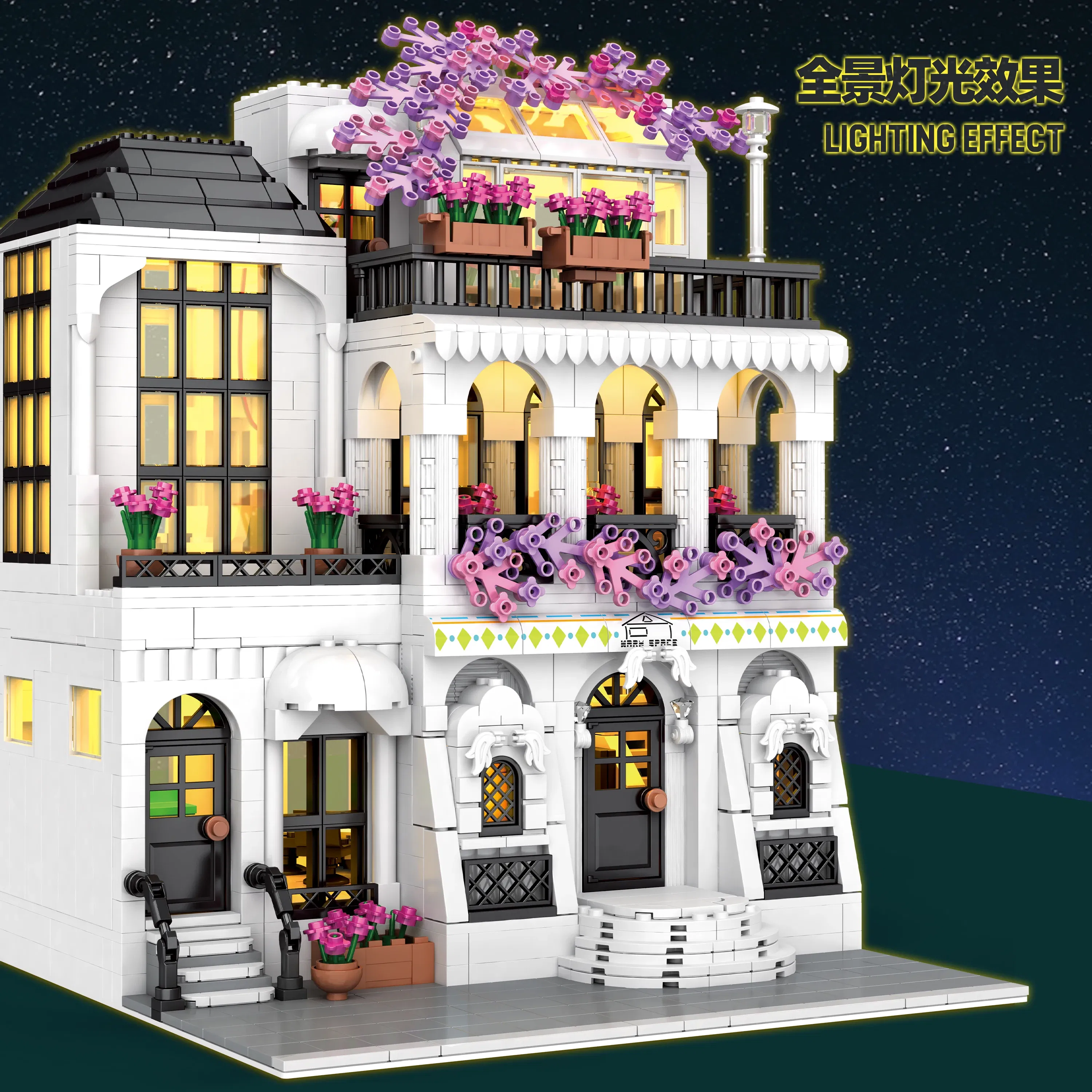 Color: WHITE - MOC Creative European Architecture Building Blocks Garden Hotel Flower Street Villa Street View Bricks Ideas Toy For Friend Gift