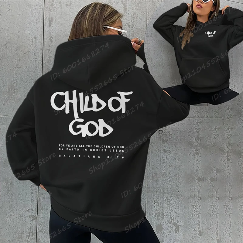 Color: PURPLE, Size: S - I Am A God Child Letter Print Hoodies Christian God Sweatshirts Hooded Pullover Pray The Lord Sweatshirt Women's Clothing