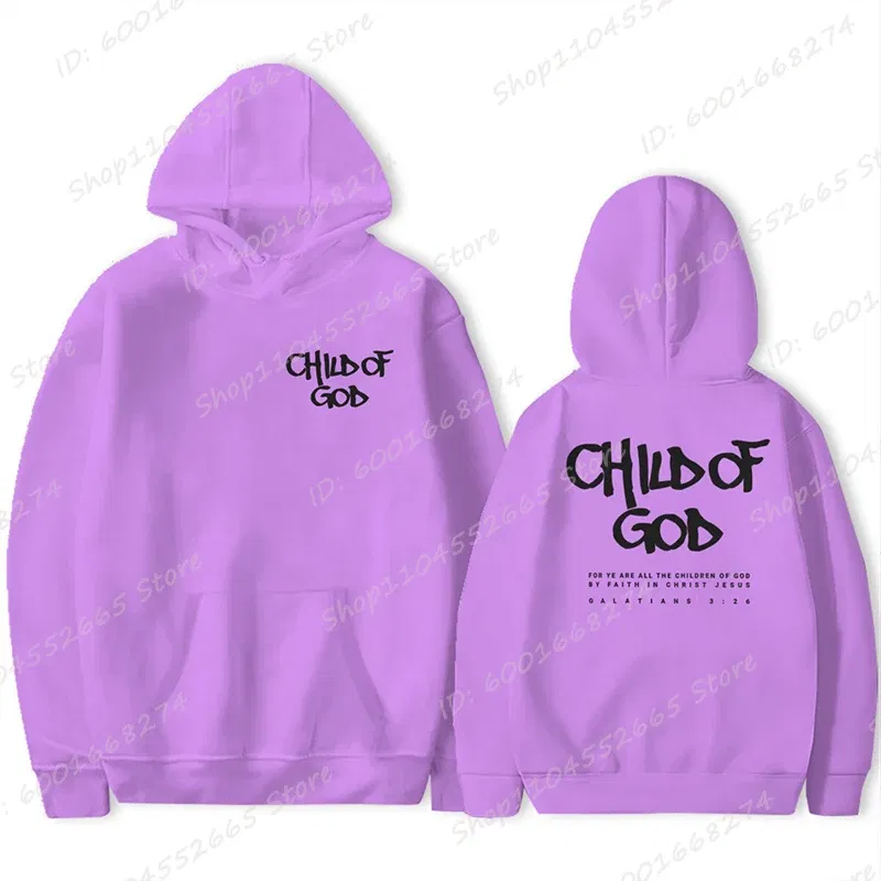 Color: PURPLE, Size: S - I Am A God Child Letter Print Hoodies Christian God Sweatshirts Hooded Pullover Pray The Lord Sweatshirt Women's Clothing