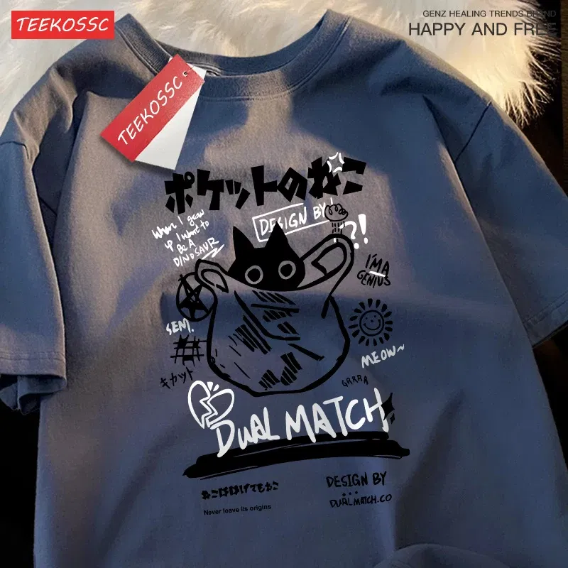Color: WHITE, Size: XXXL - Japanese Fun And Cute Harajuku Cat Clothes Men Women Cotton Tops Creativity Casual T Shirts Cartoons Loose Couple Short Sleeve