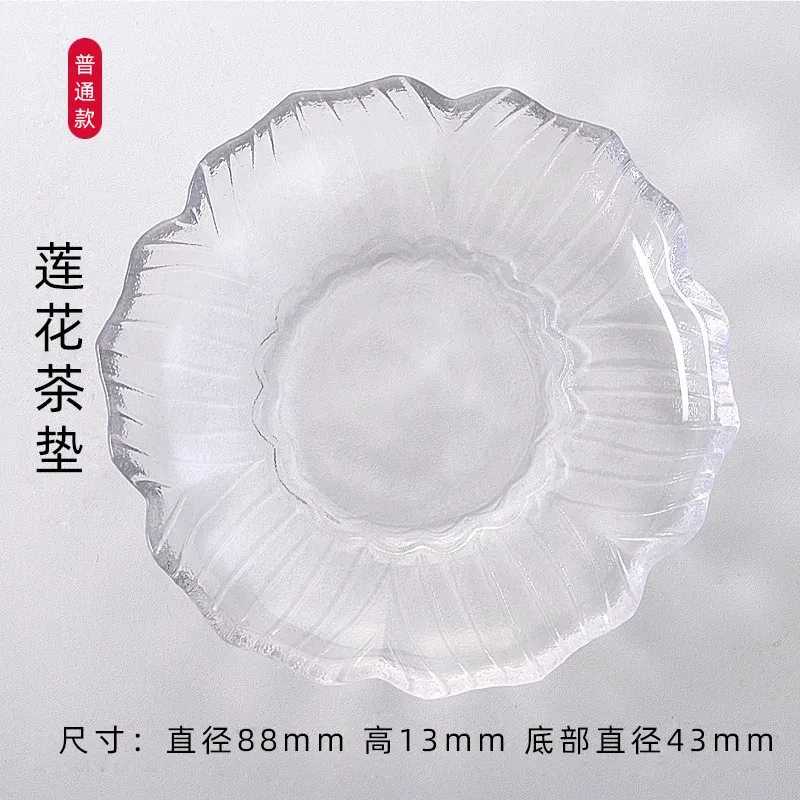 Color: Clear - Japanese Style Round Insulated Glass Tea Mat Saucer Teaware Creative Kung Fu Tea Set Cup Holder Phnom Penh Saucer