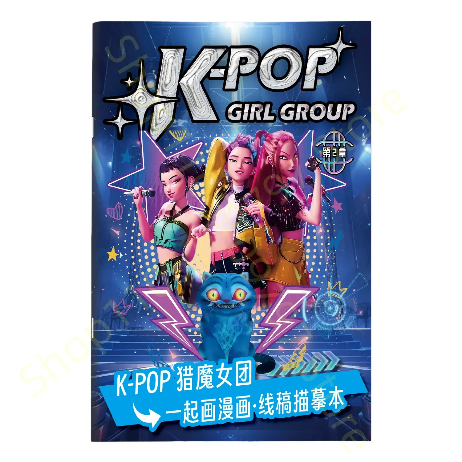 Color: Blue - KPop Demon Hunter Coloring Books Anime Cartoon Line Drawing Children's Sketch Picture Book Kid's Birthday Gift / Christmas Gift
