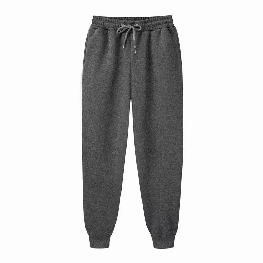Color: Champagne, Size: XXL - Men's Casual Sweatpants Fleece Sports Pants Unisex Fashion Solid Loose Trousers Streetwear Autumn Winter Jogging Fitness Pants