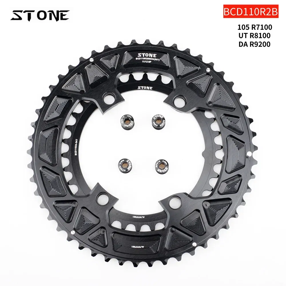Color: Light Grey, Ships From: CHINA, Chainwheel Teeth: 44-52T - STONE Double Chainring BCD 110mm 4 Bolts for 105 R7100 Ultegra R8100 R9200 Dura Ace Road Bike Chainwheel Chain Ring