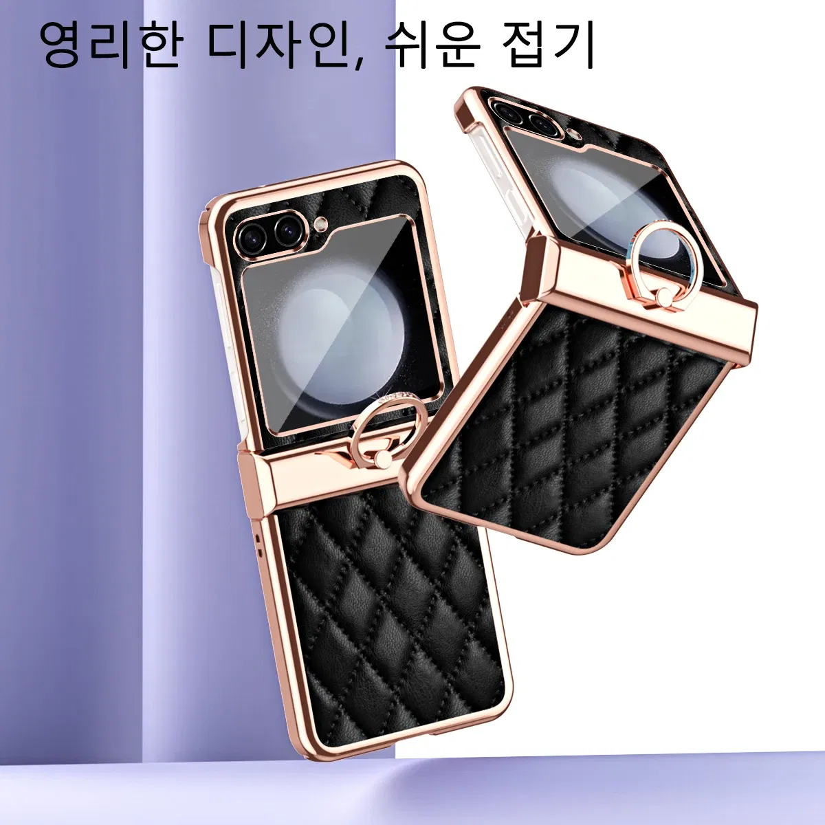 Color: Blue, Material: Canvas - For Ring Holder Hinge Protection Leather Case For Samsung Galaxy Z Flip 5 5G Small Fragrant Wind Shockproof Cover for Z Flip5