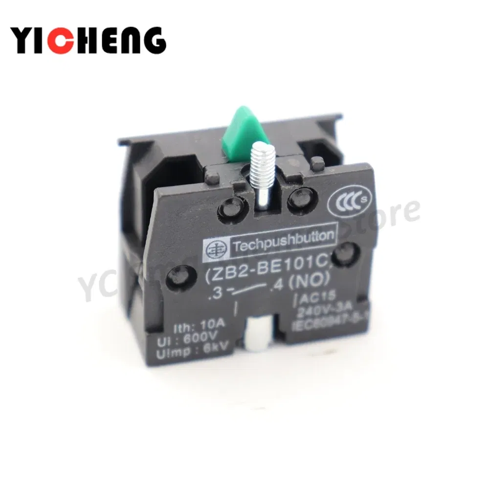 Color: Ivory - 2Pcs Plastic marking flat button Arrow indication xb2- self-reset point move 22MM Turn on the power button switch NO/NC