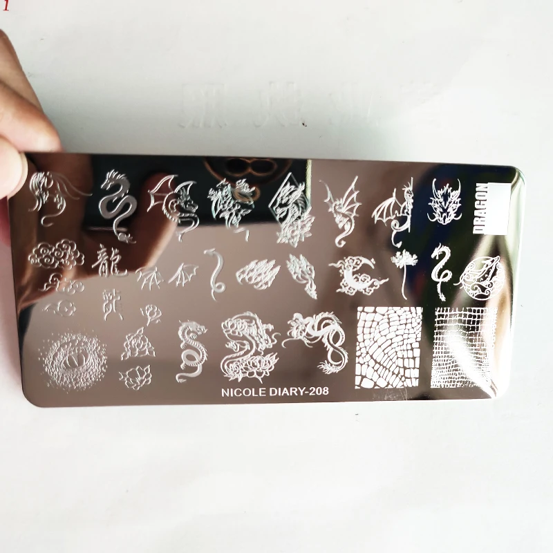 Color: Light Khaki - Cute Cartoon Animal Nail Stamping Plates Cartoon Cat Mermaid Girl Gragon Brand Image Stainless Steel Stencil Nail Art Template