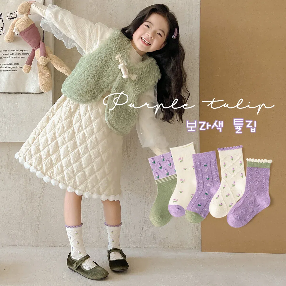 Color: black, Size: 4-6T - 5 pairs/lot Children's Socks Autumn Socks Girls Sweet Purple Floral Pattern Mid Calf Socks Baby Infant Cotton Socks