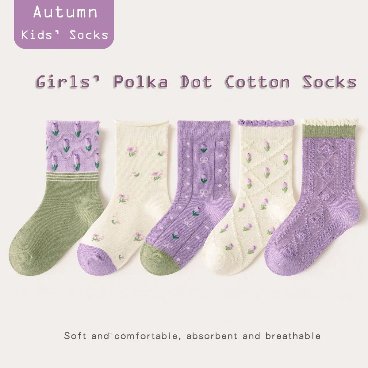 Color: black, Size: 4-6T - 5 pairs/lot Children's Socks Autumn Socks Girls Sweet Purple Floral Pattern Mid Calf Socks Baby Infant Cotton Socks