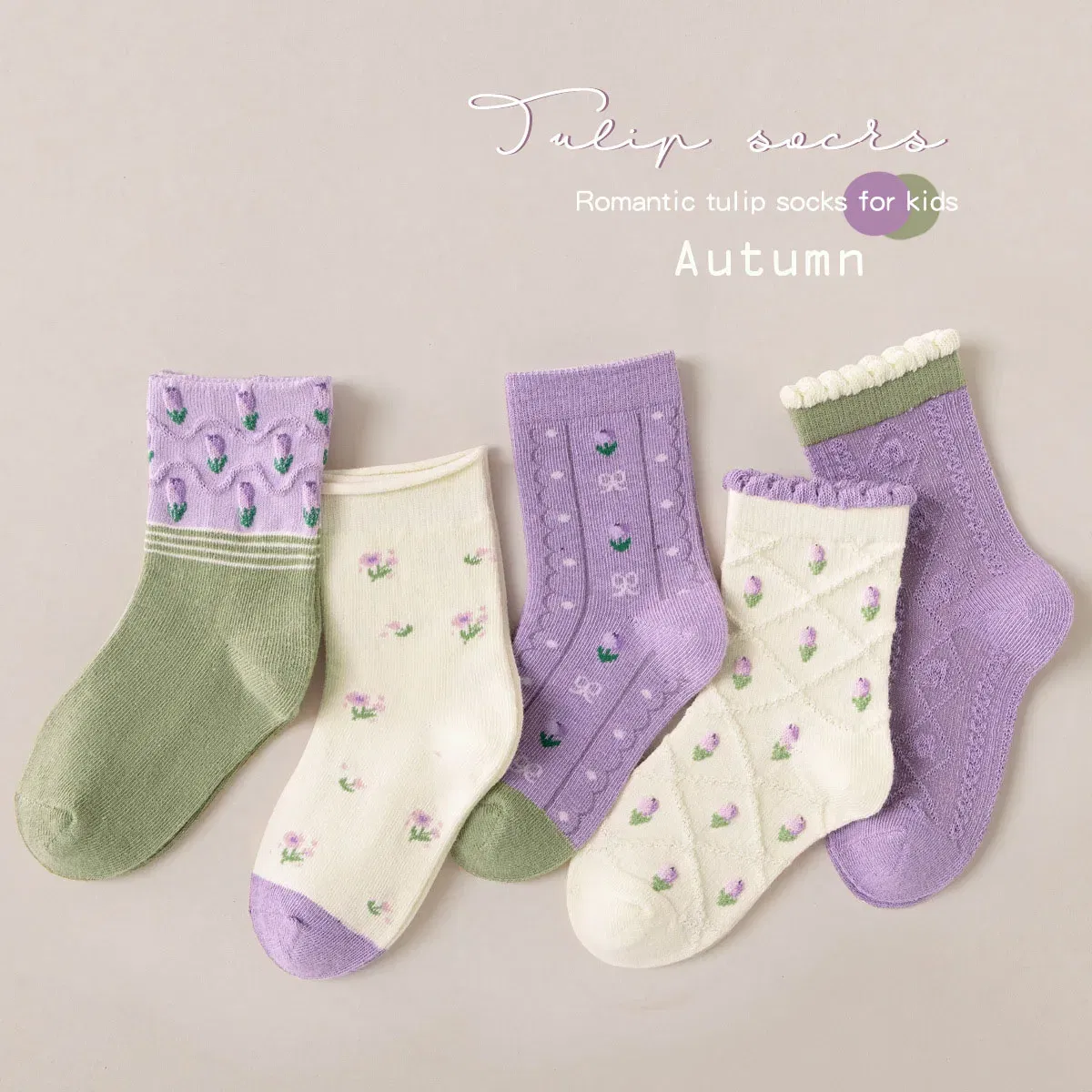 Color: black, Size: 4-6T - 5 pairs/lot Children's Socks Autumn Socks Girls Sweet Purple Floral Pattern Mid Calf Socks Baby Infant Cotton Socks