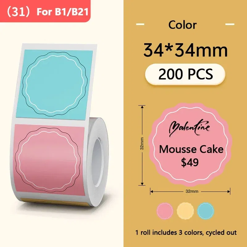 color: Pink - Niimbot Round Mini Printer Portable Thermal Label Stickers Self-Adhesive Waterproof for B1/B21/B3S Label Maker Sticker New
