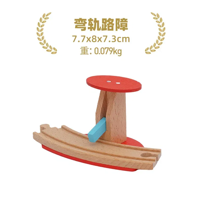 Color: Pink - Wooden Train Tracks Railway Toys Set Parking lot apron fire station gas station rotary crane Overpass Model for Kids Toys Gifts