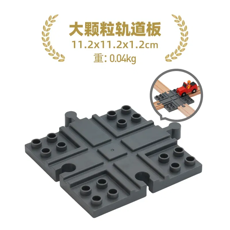 Color: Gold - Wooden Train Tracks Railway Toys Set Parking lot apron fire station gas station rotary crane Overpass Model for Kids Toys Gifts
