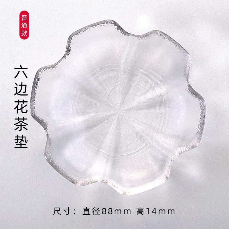 Color: Ivory - Japanese Style Round Insulated Glass Tea Mat Saucer Teaware Creative Kung Fu Tea Set Cup Holder Phnom Penh Saucer