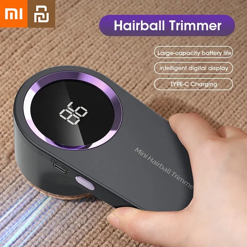 Color: grey - Xiaomi Youpin Lint Remover Electric Hairball Trimmer Smart LED Digital Display Fabric USB Charging Portable Professional Fast