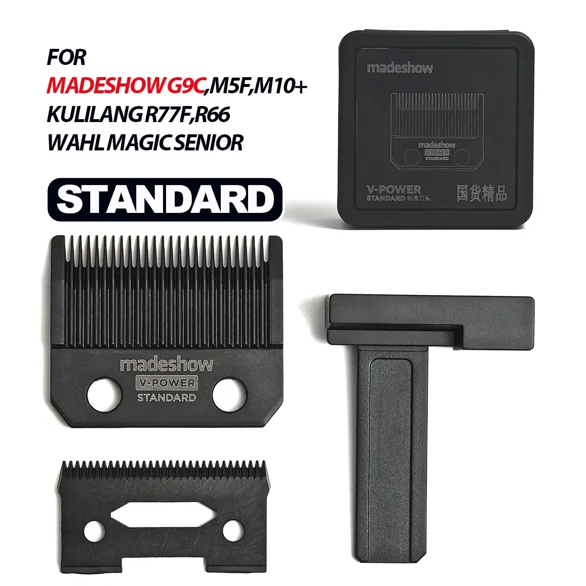 Color: Silver - Madeshow KULILANG M5F M10 R66 R77F Original Ultra Thin Fade Blade Hair Clipper Wedge Cutter Head Trimmer Replacement Accessory