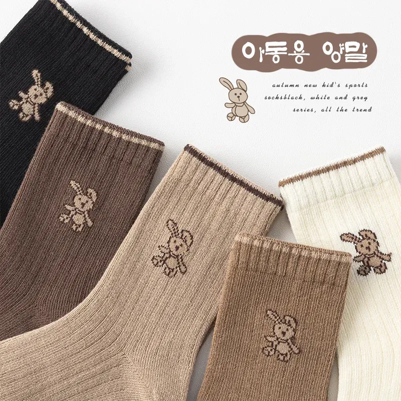 Color: GRAY, Size: 2-3T - Autumn Socks Baby 5 Pairs Cartoon Bunny Pattern Socks Girls Calf Length Children Socks Solid Cotton Socks