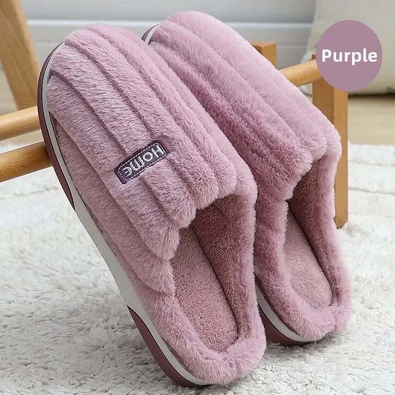 Color: Gold, Shoe Size: 38-39 - New Men Big Size 48 49 Winter Warm Slippers Women Soft Plush Furry Shoes Casual Flats Home Couples Bedroom Anti-Slip Slides
