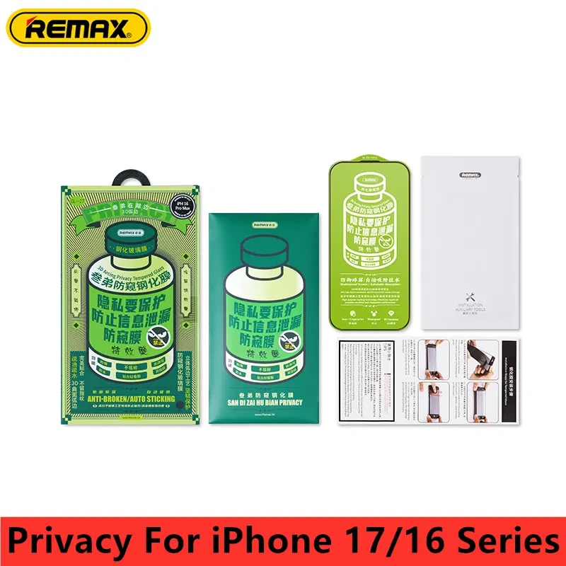 Color: DEEP BLUE - REMAX 3D Privacy Tempered Glass Screen Protector For iPhone 17 17Air 17Pro 17ProMax For iPhone 16 16Pro 16ProMax HD Clear