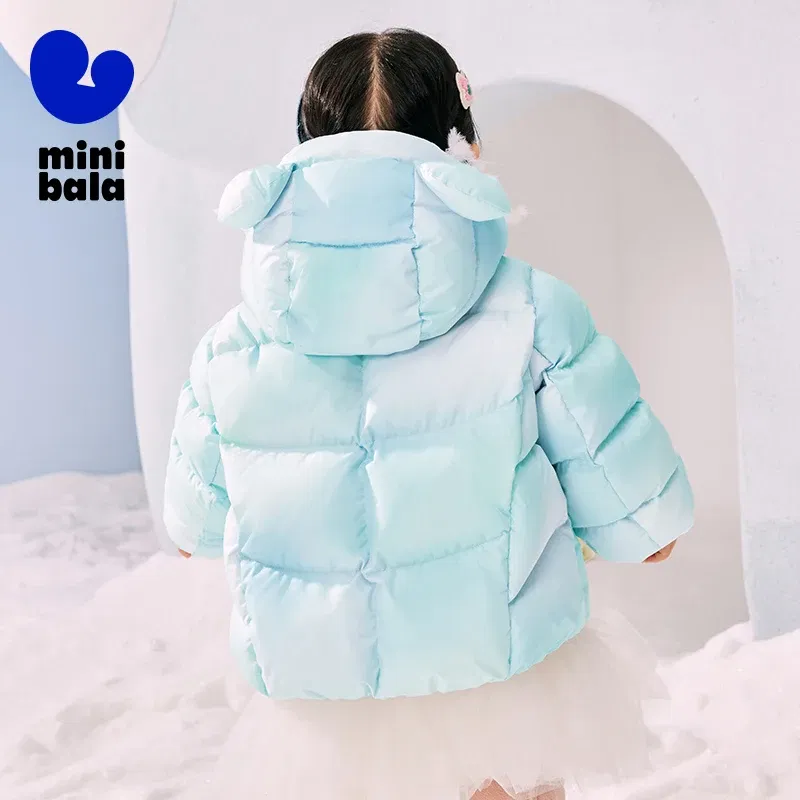 Color: Brown, Ships From: CHINA, Kid Size: 3M - Mini Bala Down Jacket For Boys and Girls 2024 Winter New Style Cute Doll Baby Warm Greatcoat Kids Clothing Toddler Outerwear
