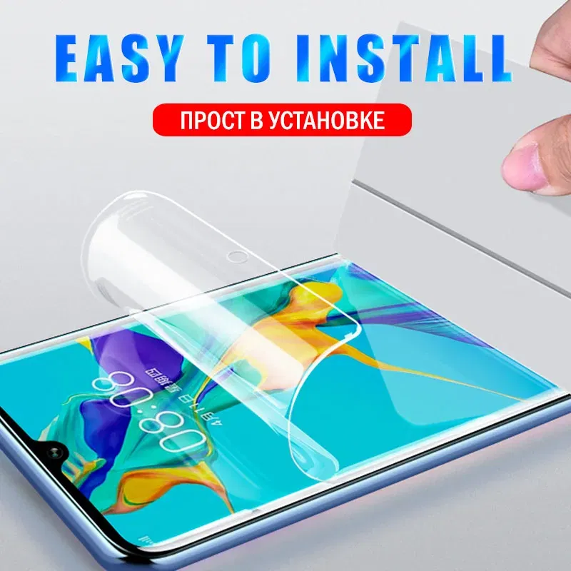 Color: Glazed - 600D Screen Protector For Huawei Mate 10 20 Lite Soft Full Cover Hydrogel Film For Huawei Mate 8 10 20 30 Pro No Glass Film