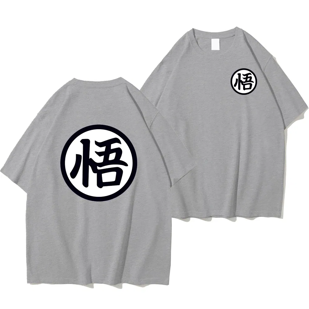 Color: Gold, Size: XXL - Summer Fashion Anime Son Goku Cosplay T-shirt Cotton Short Sleeve Tops Tee Loose Oversized Casual T Shirts Men Harajuku Clothing