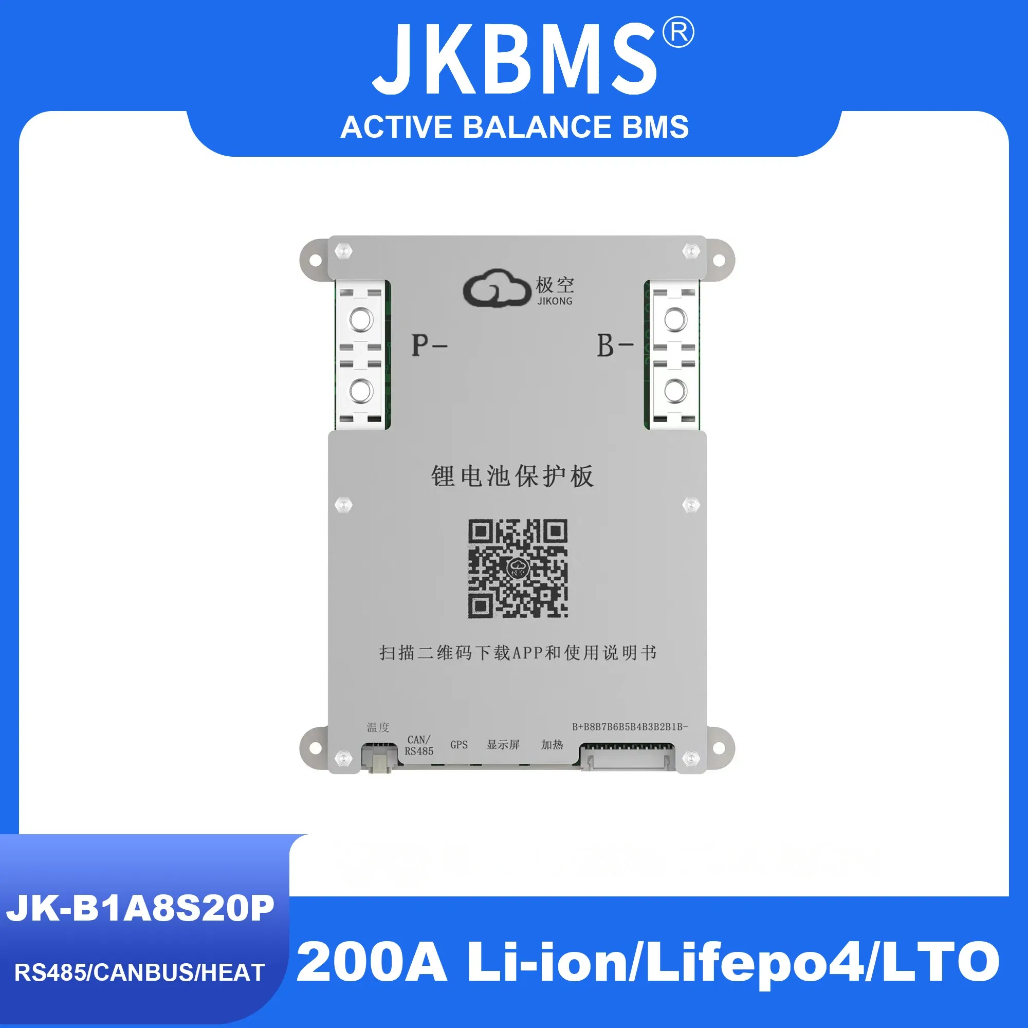 Color: Black, Ships From: CHINA - JKBMS SAMRT BMS 4S 5S 6S 7S 8S 12V 24V BATTERY WITH 1A ACTIVE BALANCE HEAT FUNCTION ON SALE