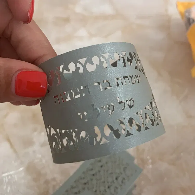 Color: Fluorescence Yellow, Gift Box Size: 5x5x5cm - Bar Mitzvah Party Shabbat Shalom Laser Cut Personalized Hebrew Jewish Napkin Holders