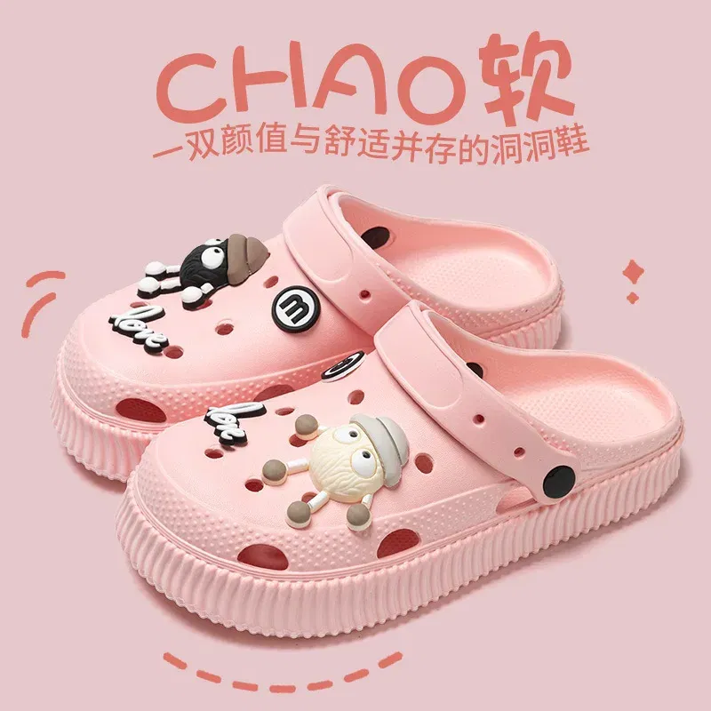 Color: Ginger, Shoe Size: 40-41 - Shoes hole shoes girls wear outside couple bag head women cool slippers