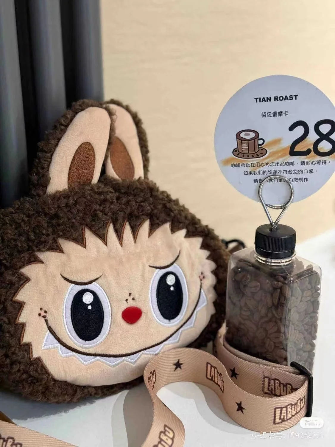labubu City Park Limited crossbody bag Plush wallet mobile bag Ladies Card Love cartoon bag Shoulder Bag Handbag Girl gift