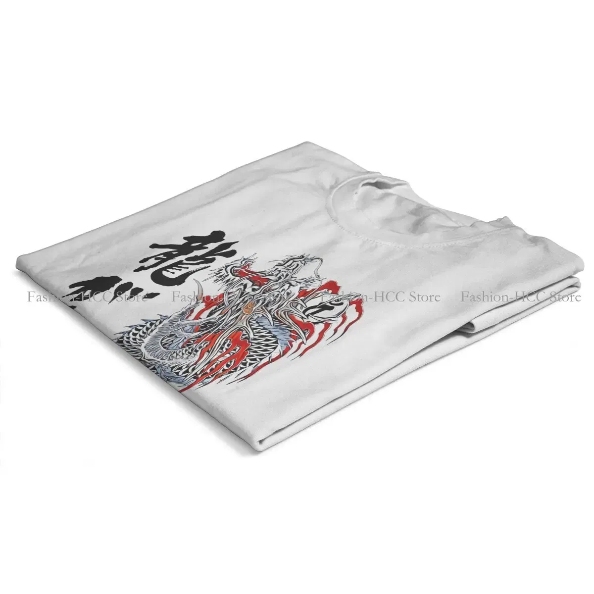 Color: black, Size: XL - Ryu Ga Gotoku Classic Style Polyester TShirt Yakuza Kiwami Dragon Top Quality Creative Graphic T Shirt Short Sleeve