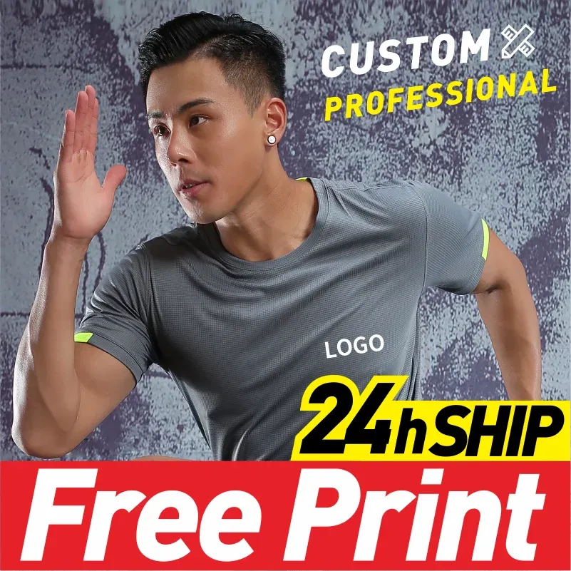 Color: army green, Size: XL, Ships From: CN - Men's t-shirt quick-drying sports top, custom logo running T-shirt, trainer fitness shirt