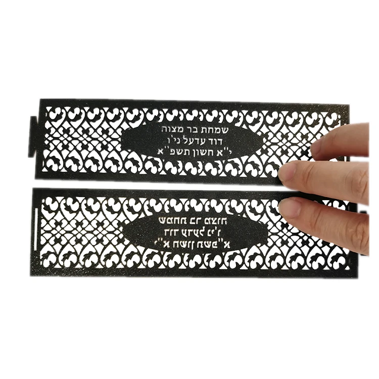 Color: Army Green, Gift Box Size: 5x5x5cm - Bar Mitzvah Party Shabbat Shalom Laser Cut Personalized Hebrew Jewish Napkin Holders