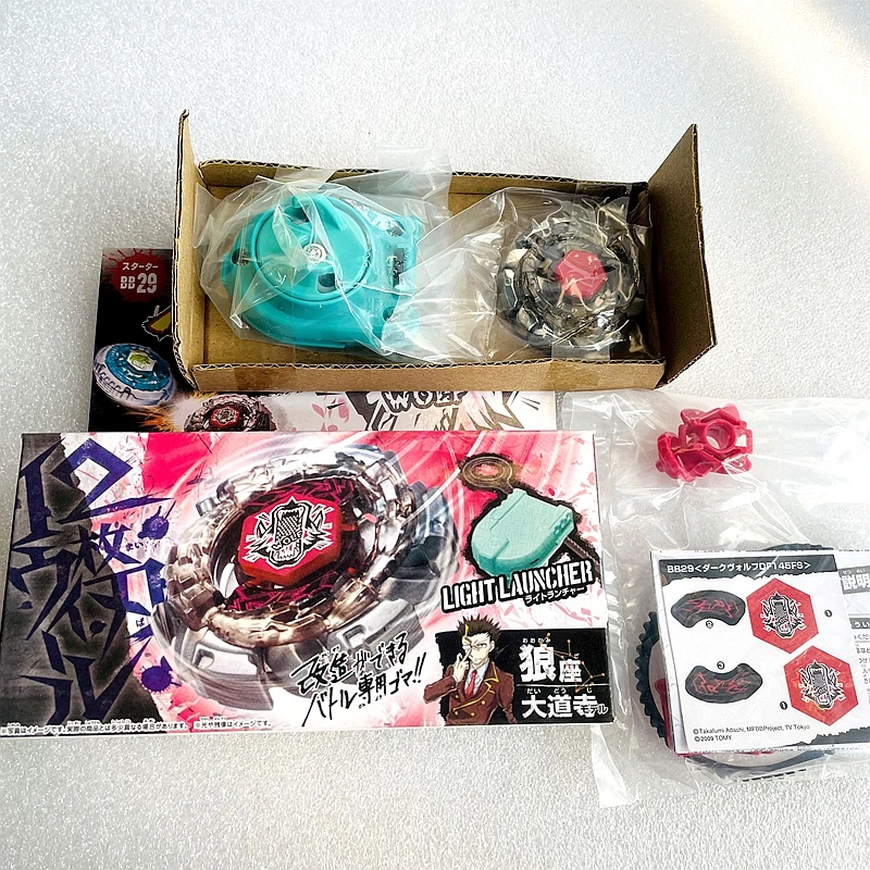 Color: SKY BLUE - Takara Tomy Beys BB80 BB88 BB43 BB28 BB55 BB29 BB47 BB48 BB70 BB71 BB104 BB105 BB106 BB108 BB118 BB122 Metal Fight with box
