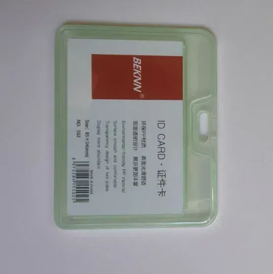 Color: Red - 1pcs Plastic Bus Card Holder Case Business Credit Cards Bank ID Card Sleeve Protect Waterproof Transparent Card Cover